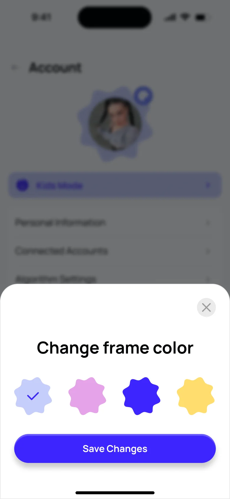 Alephky App, screen 3